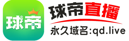  JRS直播